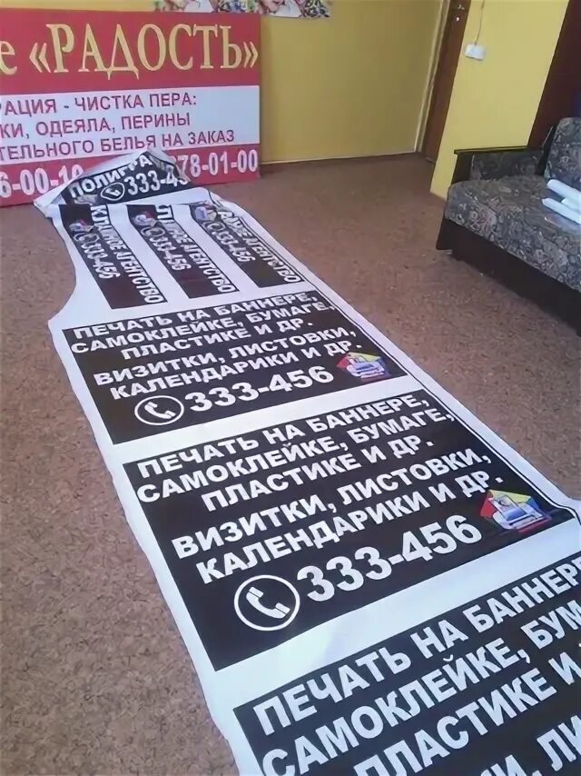 Тайм тамбов. Распечатка фото тамбов. Beertime на менделеевской. Печать визиток тамбов. Тайм тамбов.