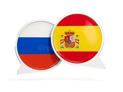 Российско испанский