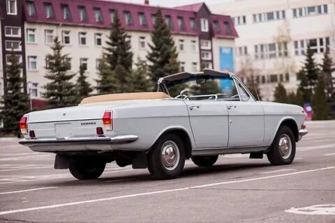 Газ кл