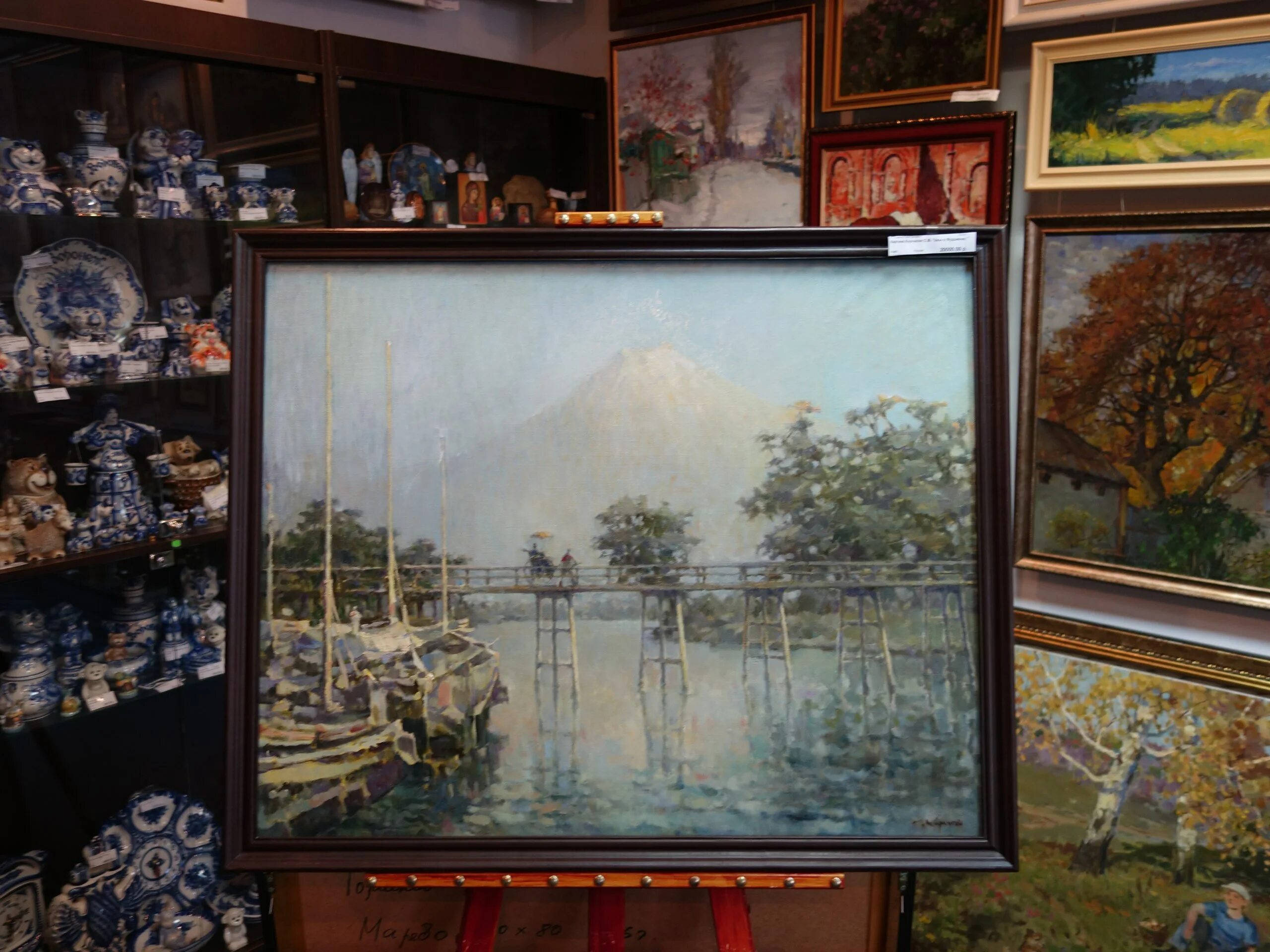 лики воронежа магазин воронеж. салон красоты лик воронеж московский проспект. лики воронежа. воронеж музей картинная галерея. магазин лики воронежа.