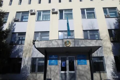Национальный центр экспертизы
