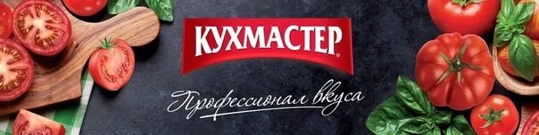 Поставщикам и производителям