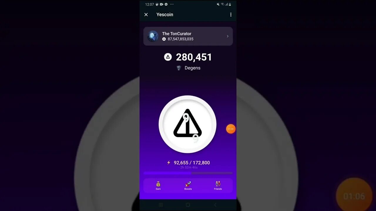 Tapswap код 4 сентября. Tapswap код 4 сентября