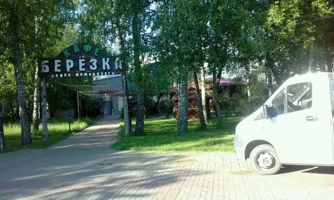 Шашлык на березовой роще новосибирск