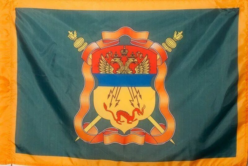Купить Флаг Донских казаков в Атрибутии