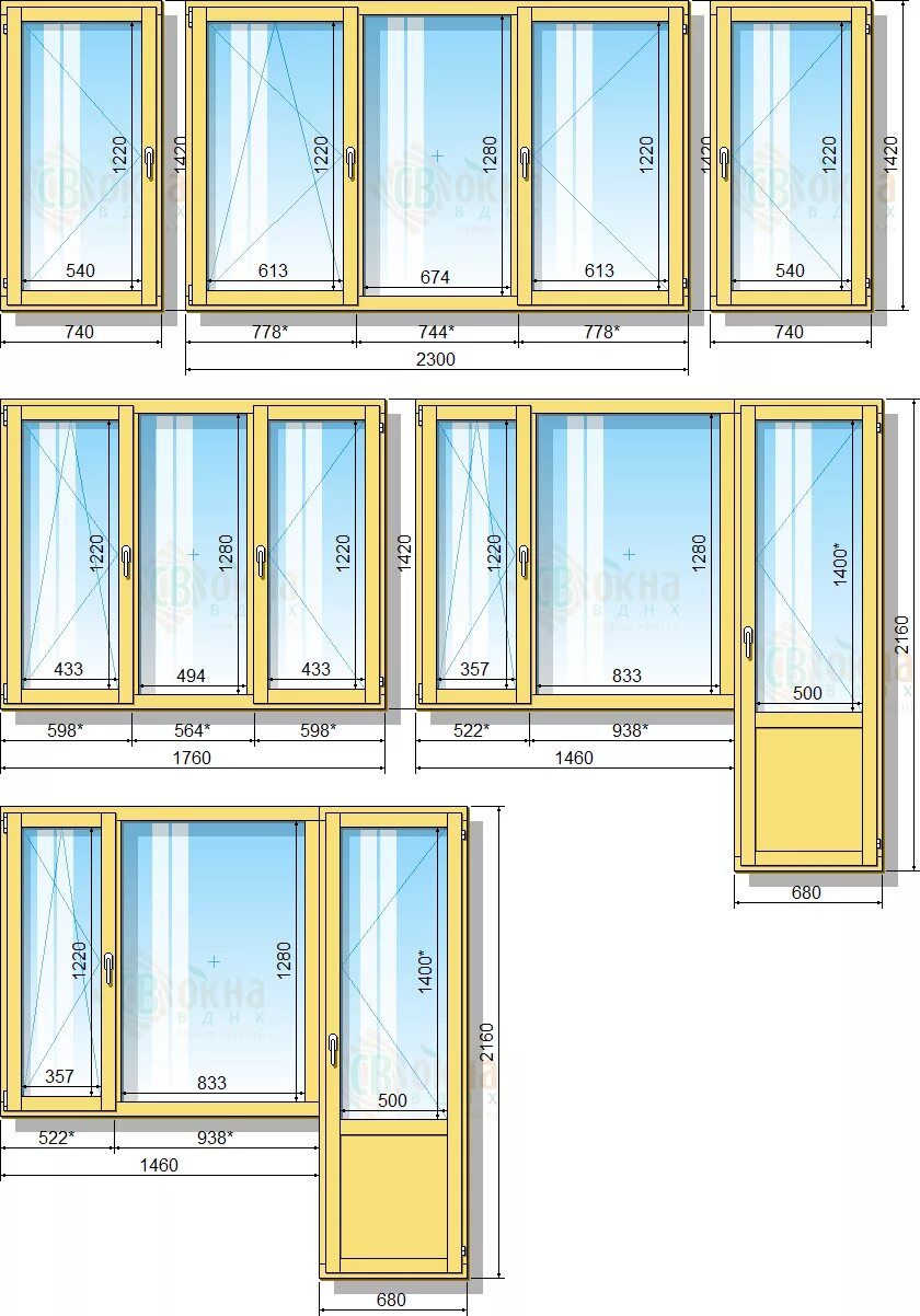 Размер окон на балконе. Размер окон п 44 трешка. П44 ширина окна. П-44 Размеры окон. П44т Размеры окон.