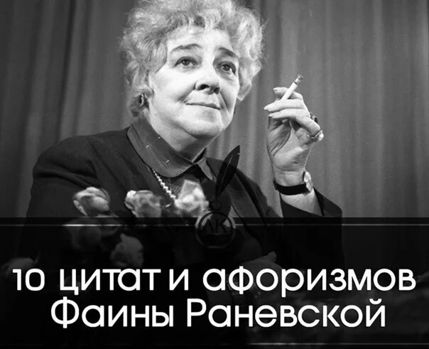 Лучше быть ругающимся матом чем воспитанной