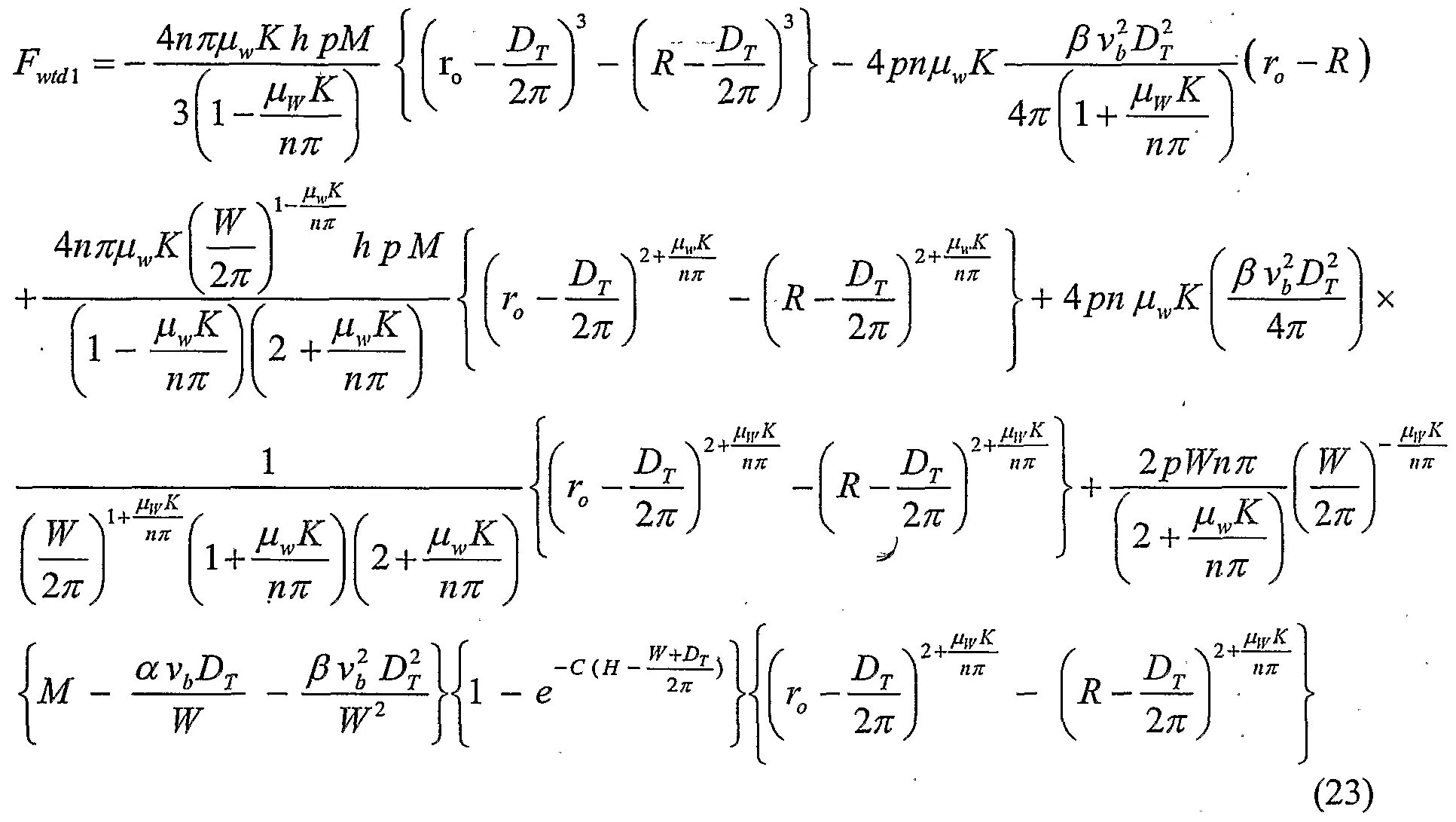 Формула большого r. Сложные математические формулы. Сложное математическое уравнение. Сложные мат формулы. Самое сложное математическое уравнение.