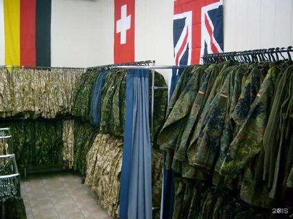 Армейский магазин форма