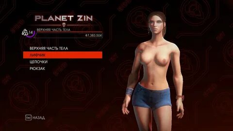 Saints Row 4 "Female Nude Mod" [Голые женины] .