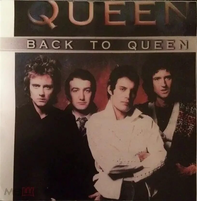 Диск Queen. Queen Rocks обложка альбома. Queen back to Queen. Back to Queen обложка. Queen back