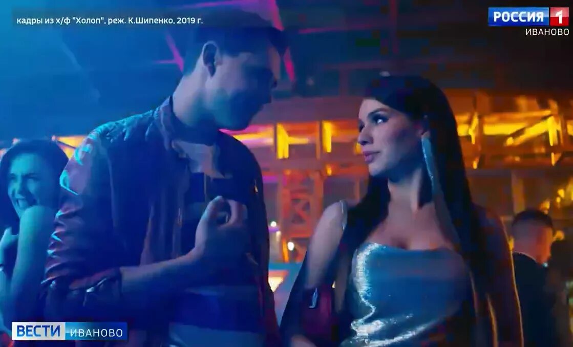 Фильм холоп 2 тарасова. Холоп 2 девушка в начале. Ольга дибцева холоп. Фильм холоп 2 тарасова. Александра бортич холоп.