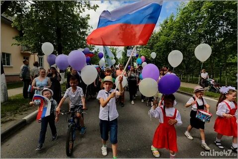 День кировска ленинградской