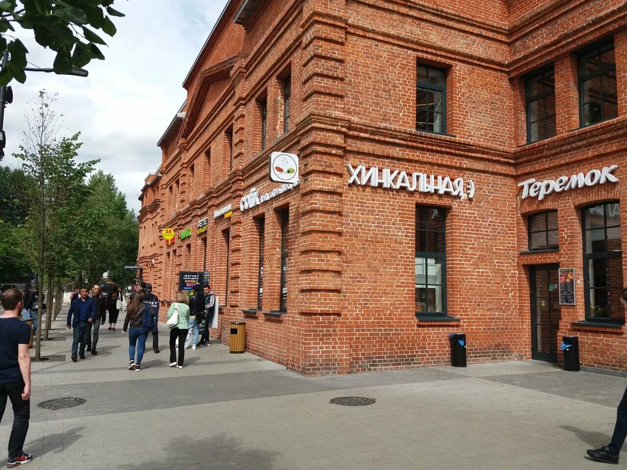 сусальный переулок 5 стр 1. москва нижний сусальный переулок 5. москва, нижний сусальный переулок, 5с1. нижний сусальный переулок 5 стр 1. нижний сусальный переулок 5 1.