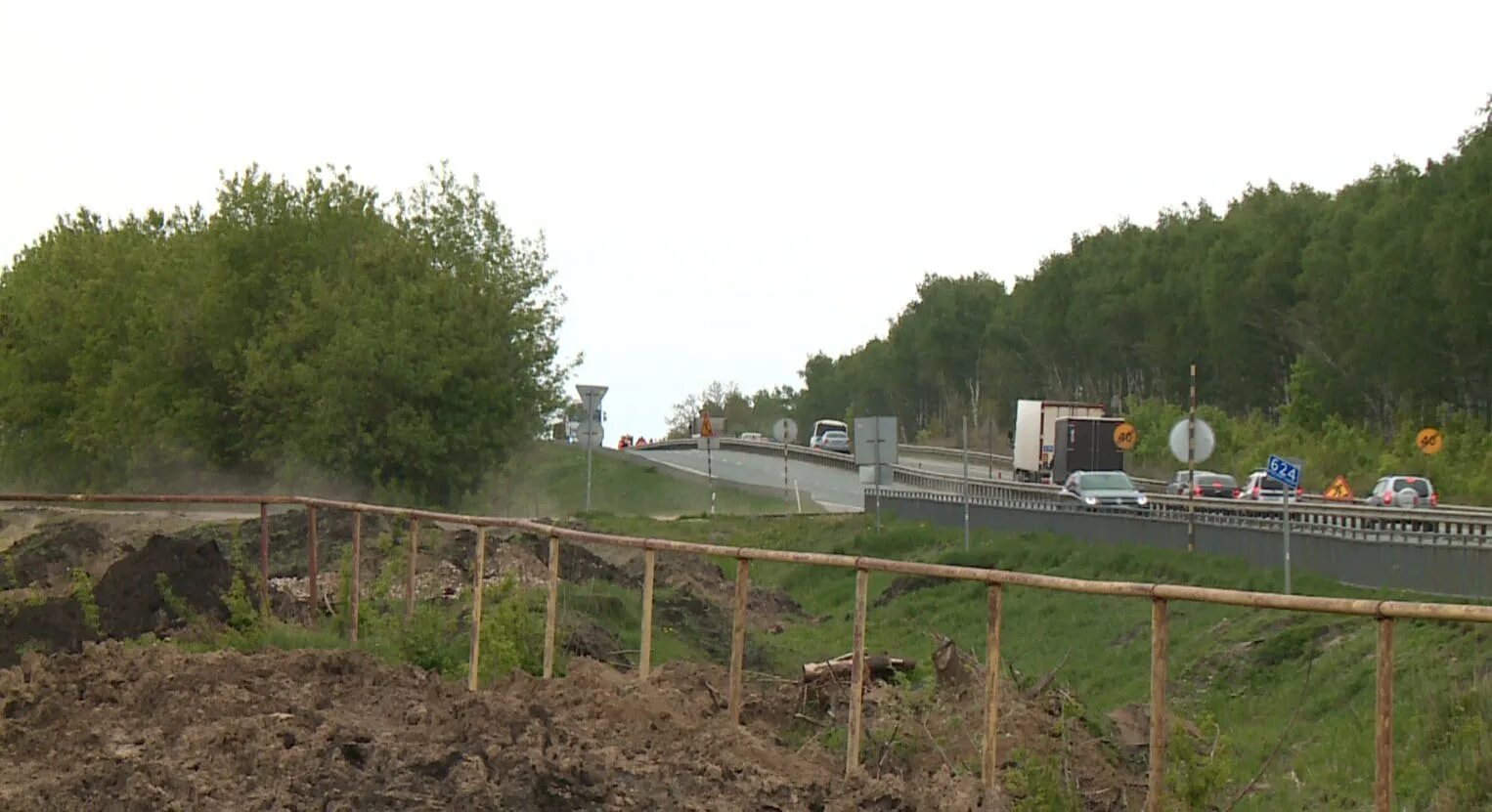 Перекрытие дорог м 5. Перекрытие дорог м 5