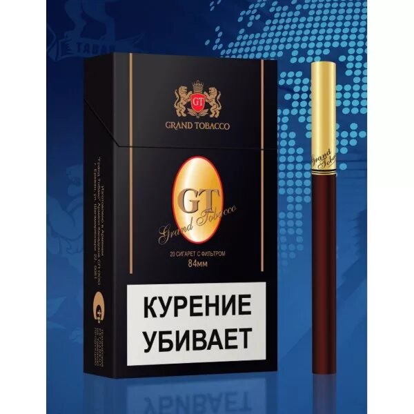 Где купить армянские сигареты. Сигареты gt Black 84mm. Сигареты gt Classic 84mm. Gt Black 84 mm. Black Tabak армянские сигареты.