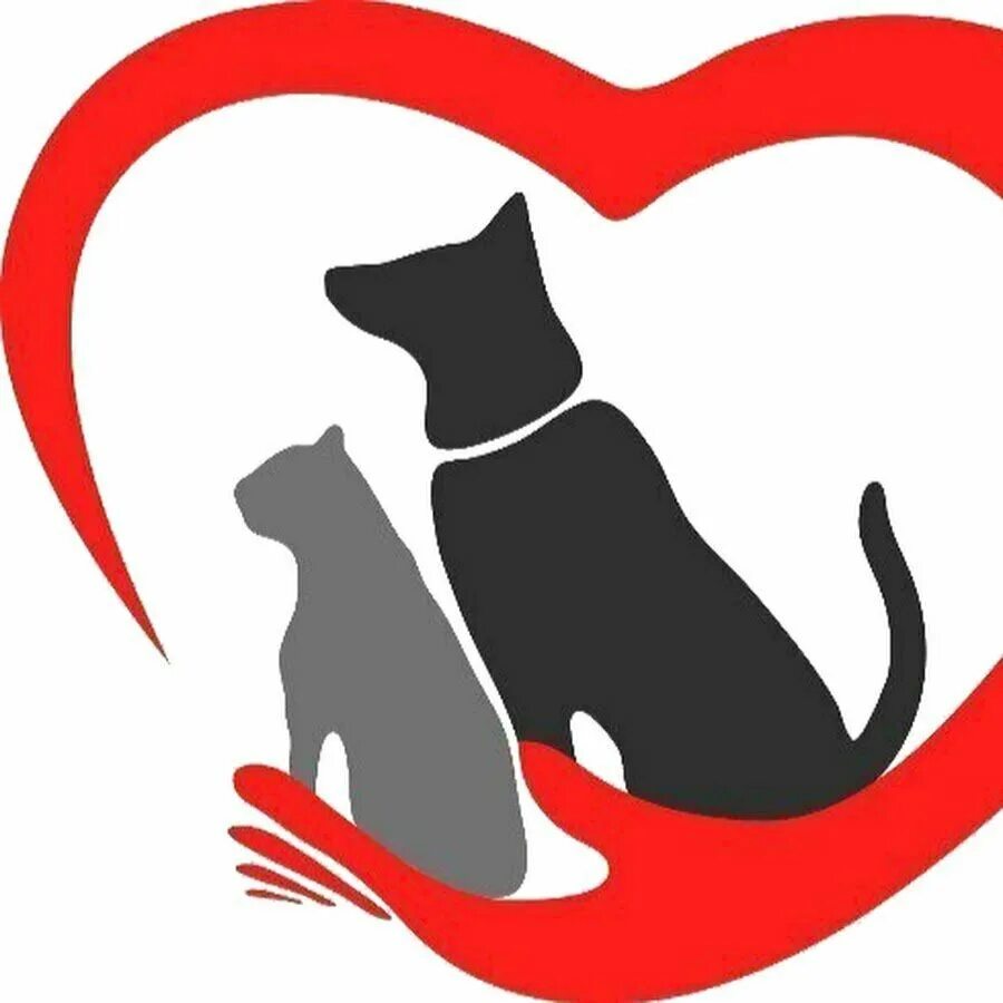 Помощь животным 2 класс. Защита бездомных животных. Логотип приюта для животных. Символ любви к животным. Помогать животным.