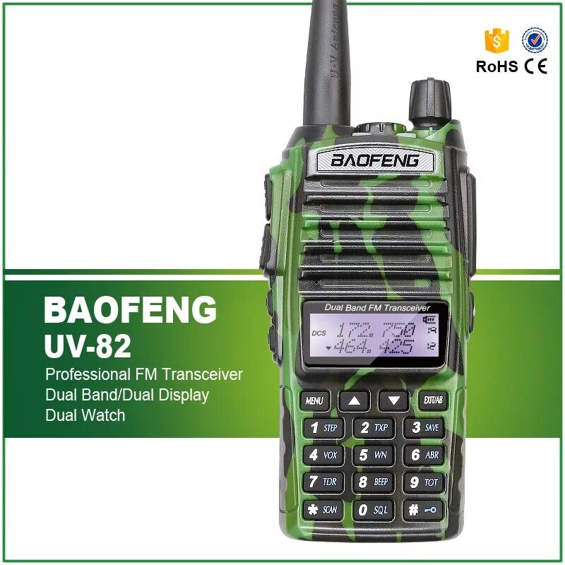 Baofeng uv 82 купить. Рация Baofeng UV-82. Рация баофенг UV-82. Baofeng UV-82 5w. Рация Baofeng UV-82 8w.