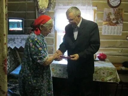 Погода урмышла