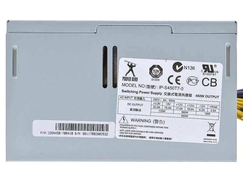 блок питания 450w характеристики. блок питания 450w характеристики. блок питания airmax aa-500w. блок питания airmax aa-600 600w. блок питания fsp group atx-450pnf 450w.