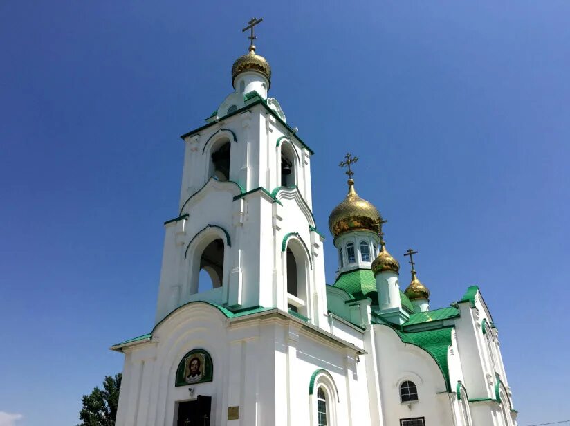 Храм святителя Димитрия Ростовского Сальск. Церковь Дмитрия Ростовского в Сальске. Храм города Сальска. Сальск Церковь Крымского.