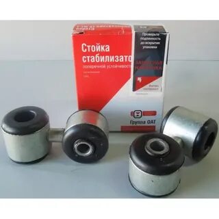 Ваз оат