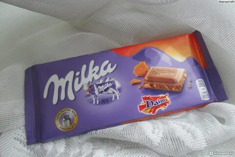 Milka onix