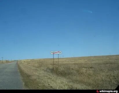 Погода самолшинском алексеевского волгоградской