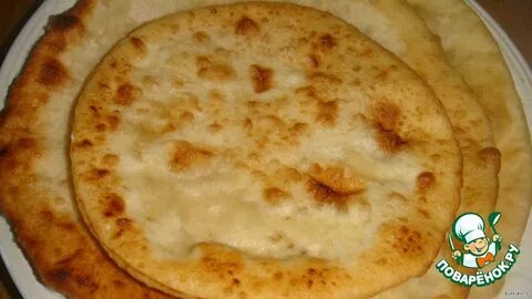 Лепешка с начинкой название