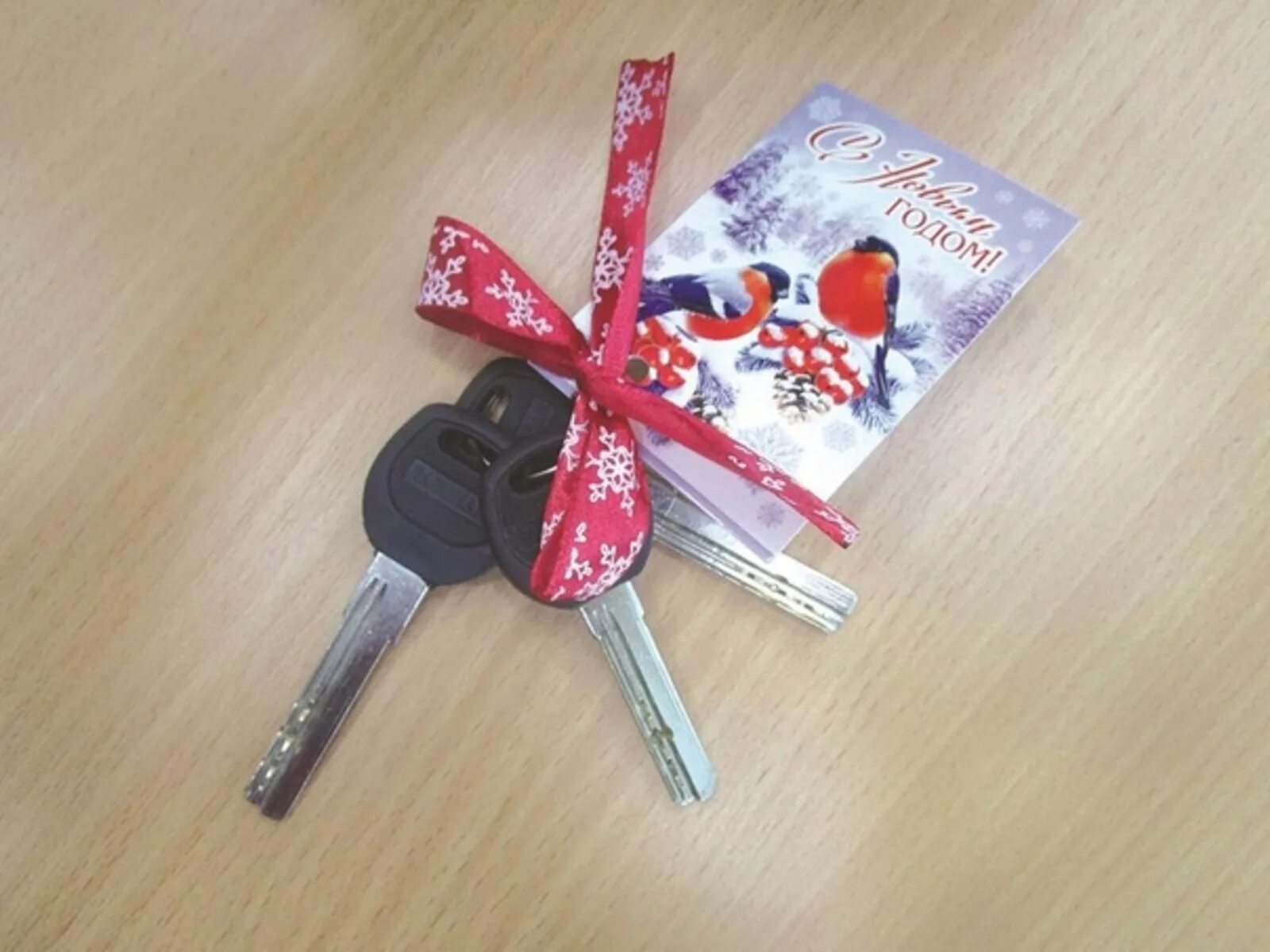 Ключ mercedes w213. Ключ зажигания фольксваген т5. Ключ от хендай соната 2021. Ключи года 2021. Фольксваген тигуан ключ зажигания.