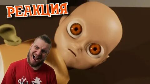 Гоняюсь за лысым
