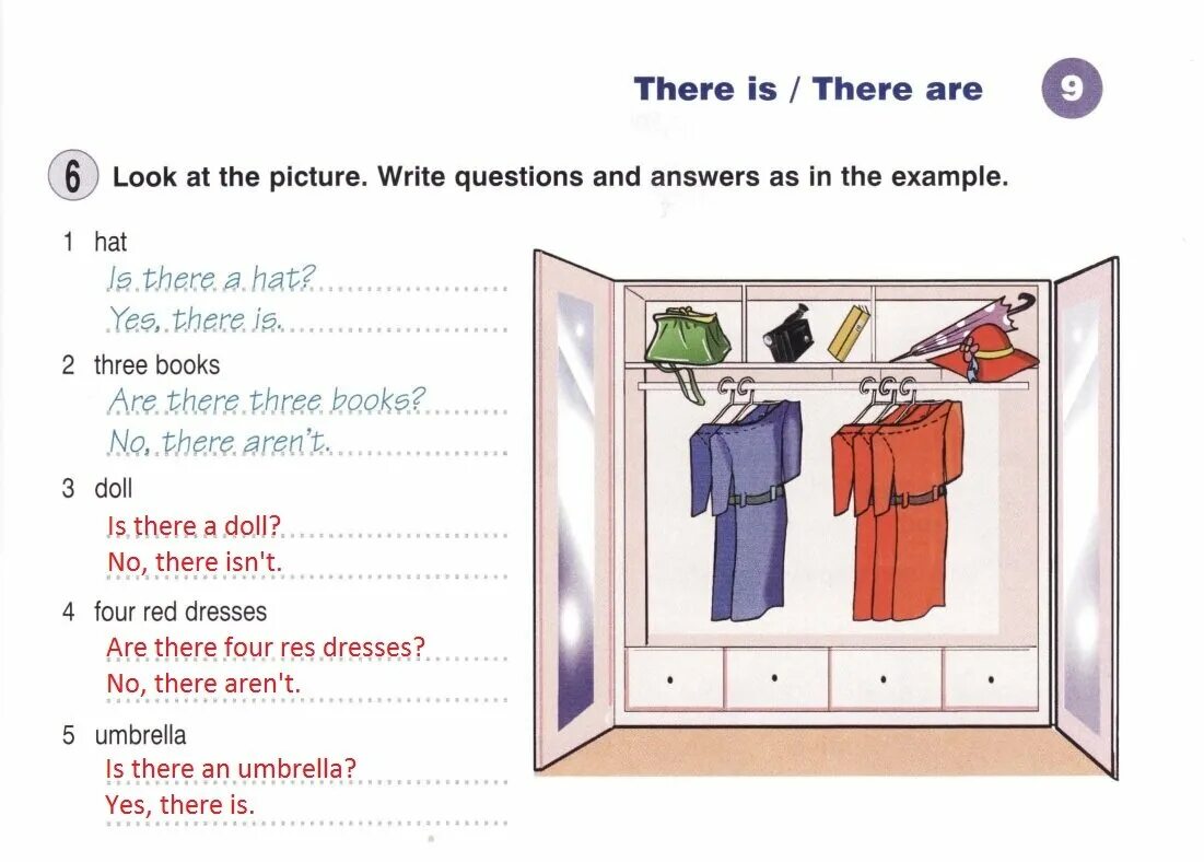 There are four of us. There is there are. Clothes is или are. Задания на отработку there is there are. Is are с одеждой.