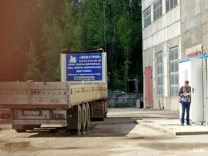 Жби солнечногорск