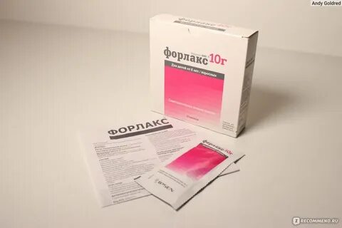 Очищение кишечника форлаксом отзывы