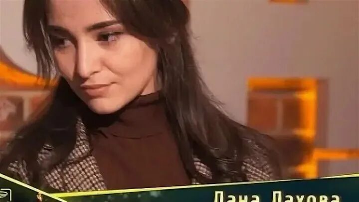 Данная лохова. Данная лохова. Данная лохова. Таю таю. Данная лохова.