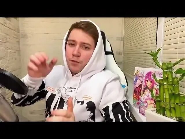 Daniil jap. Daniil jap