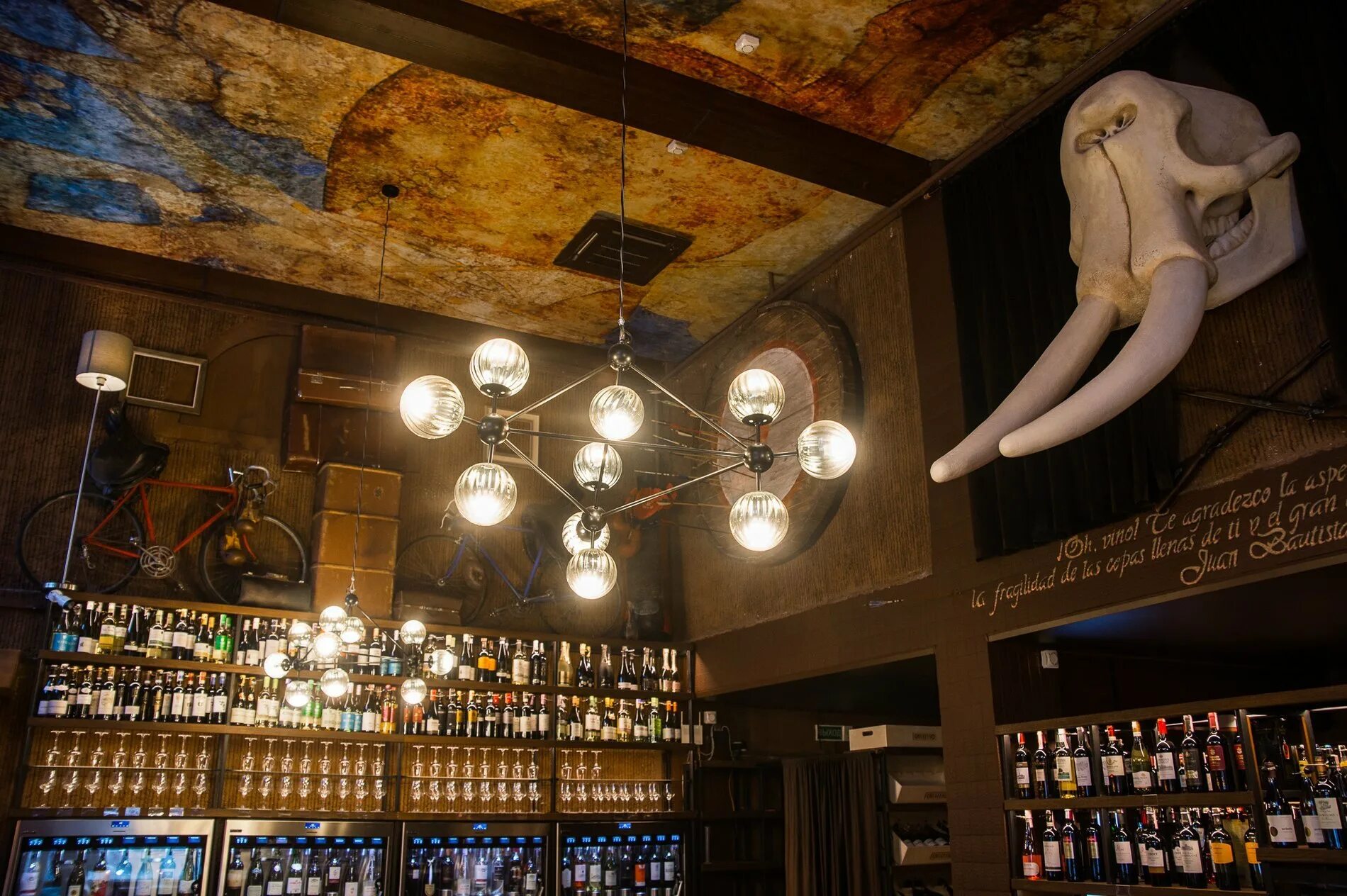 фото xor0sha2wine. винный магазин. вино вино минск адреса. бар драгуна в минске адреса. вино вино минск адреса.