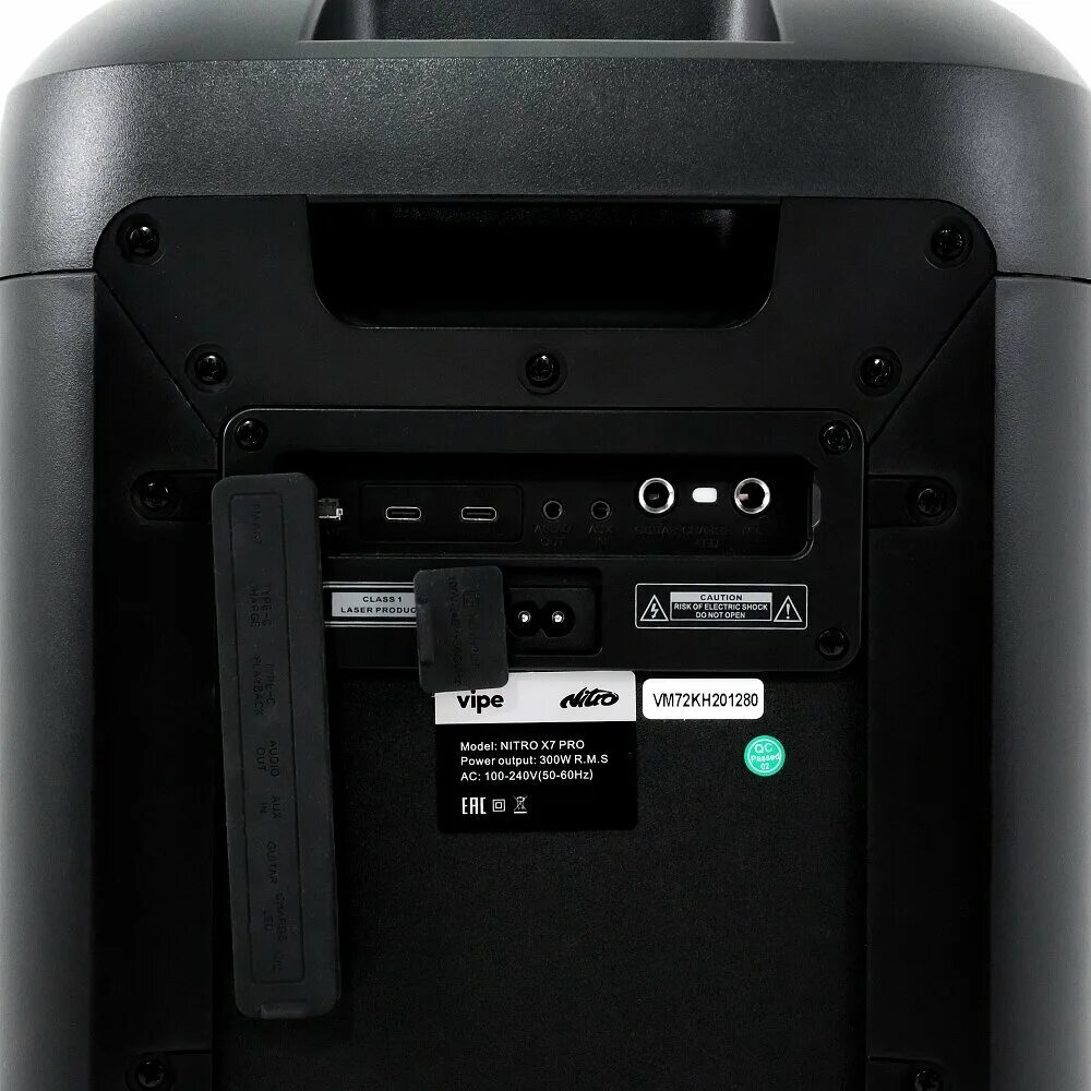 Музыкальная система Vipe Nitro X7 Pro - купить в интернет-магазине по низкой цен