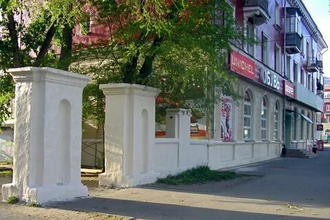 Город че