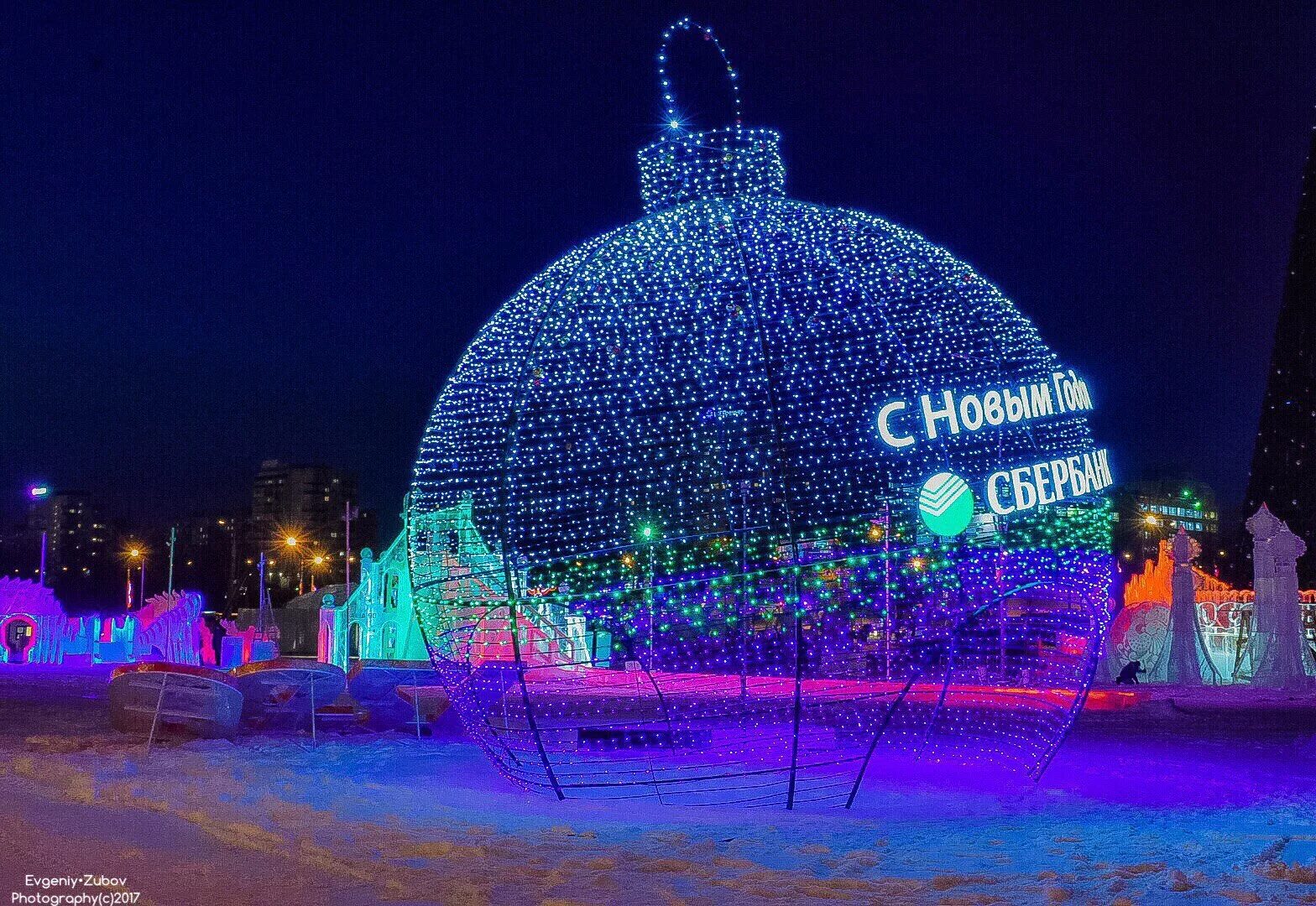 Куда сходить в перми зимой. Эспланада пермь зимой. пермь новогодняя эспланада 2018. ледовый городок парк горького пермь. эспланада пермь новый год.