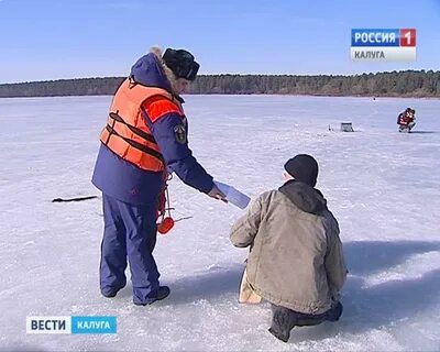 Толщина льда на водохранилище