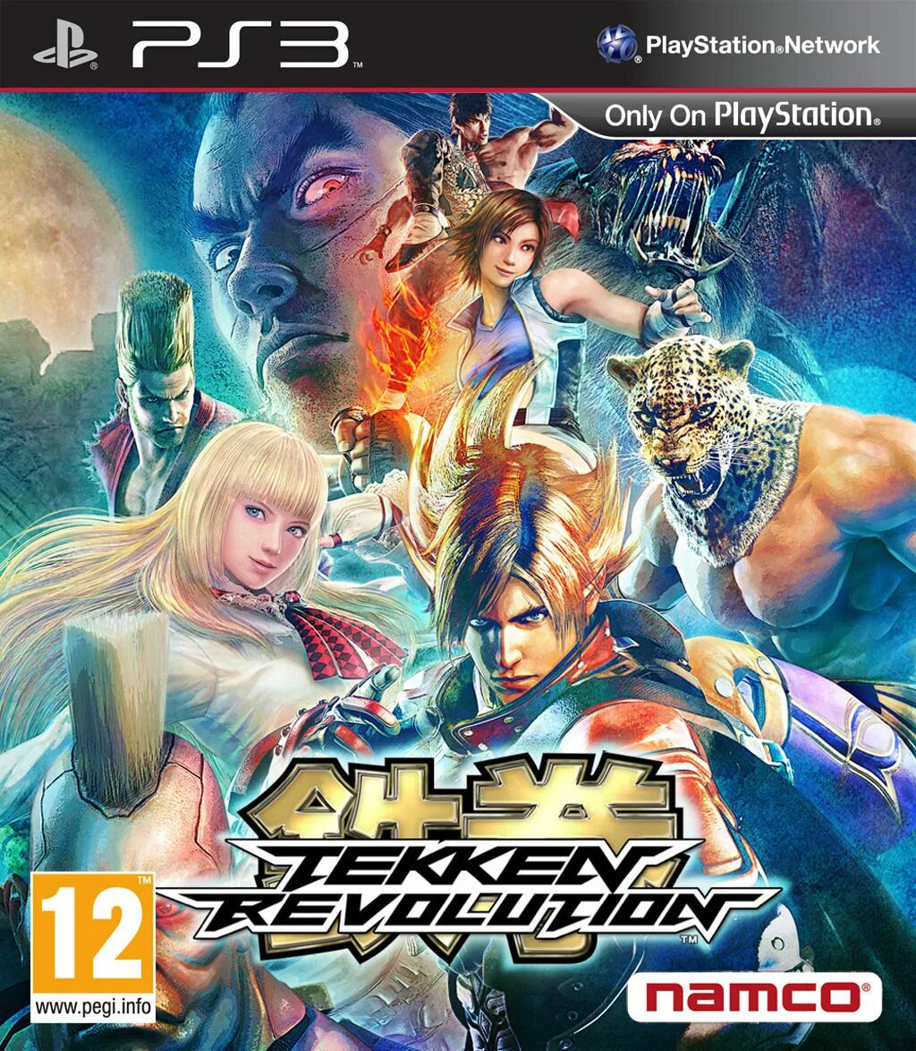 Tekken playstation. Sony PLAYSTATION игра текин 3. Игра Tekken на PLAYSTATION 3. Теккен 7 на пс3. Теккен на плейстейшен 3.