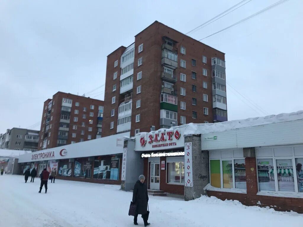 драматический театр прокопьевск. прокопьевск форум. прокопьевск город. прокопьевск 2012. достопримечательности прокопьевска.