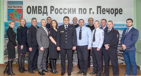 Печора время