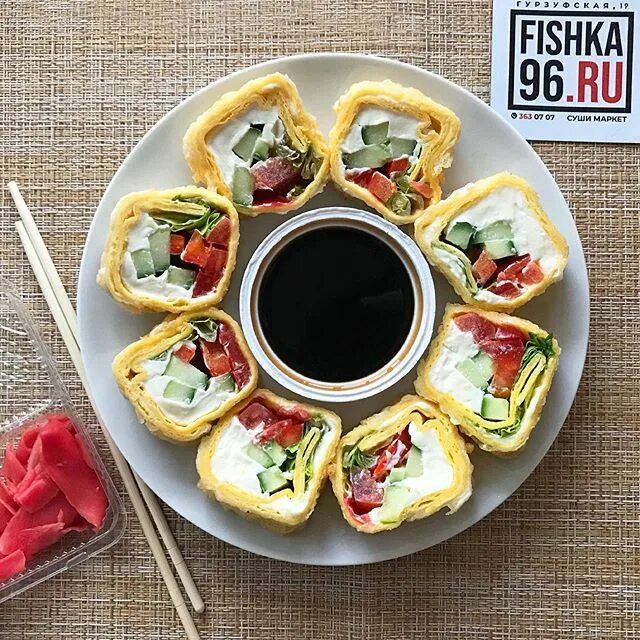 Фишка 96. Fishka суши • роллы. фишка роллы екатеринбург. роллы в стиле фьюжн. фишка суши роллы пицца.