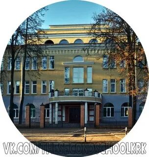 Красноармейск 2