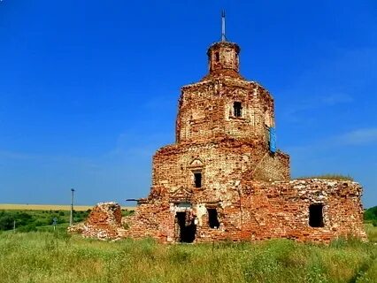 Большое ермаково самарская область