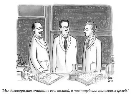 Многомировой интерпретации