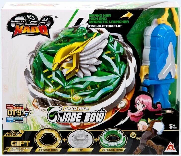 Волчки бейблэйд инфинити. Игрушки auldey infinity nado advanced series – jade bow. Нефритовый лук инфинити. Infinity nado нефритовый лук. Нефритовый лук инфинити.