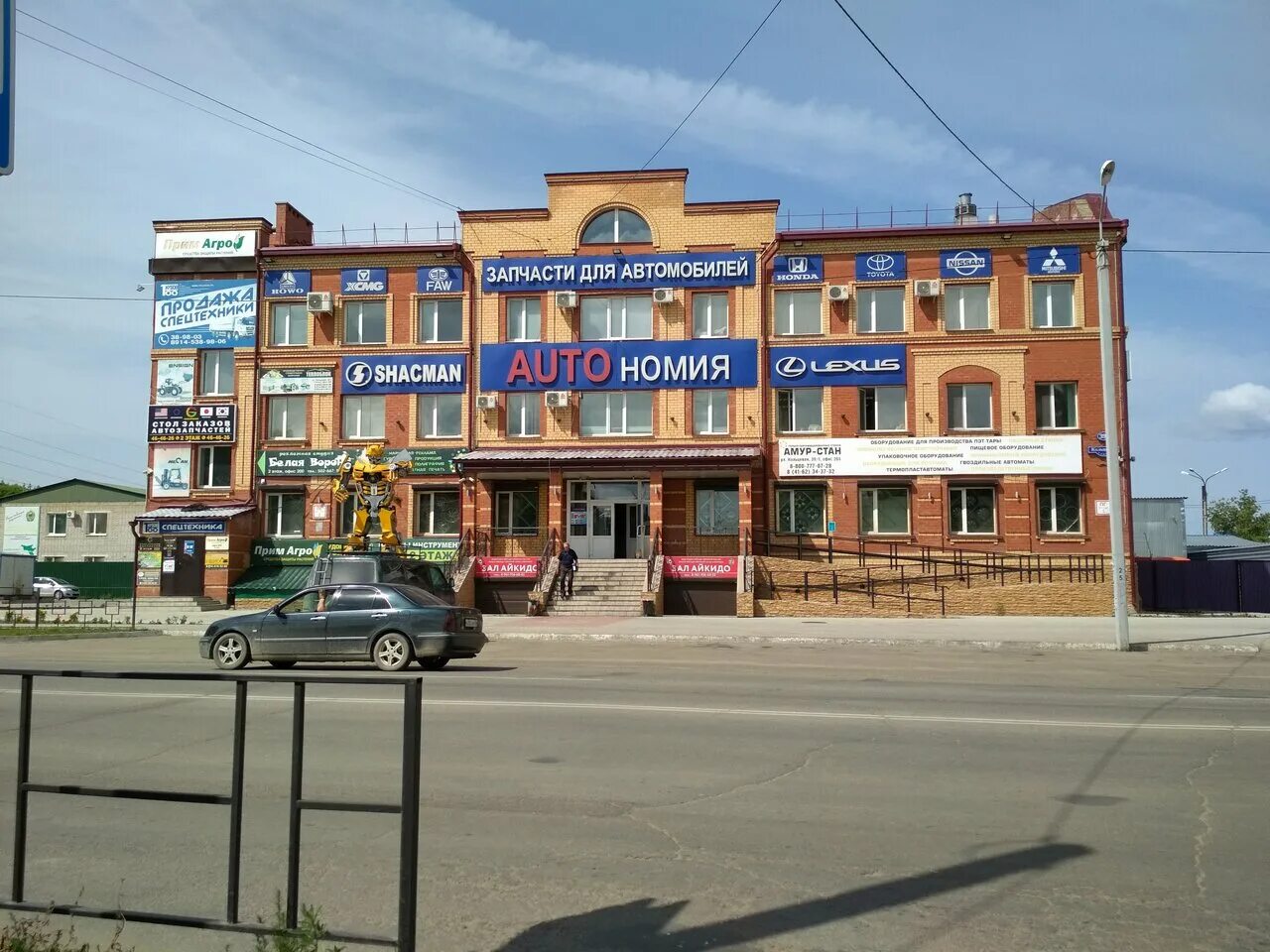 кольцевая, 47. вокзал благовещенск. автотрейд. политехническая 3 благовещенск. благовещенск 1.